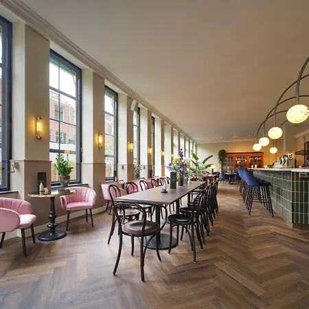 De Plataan Centrum Hotel Delft