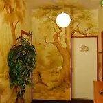 De Plataan Centrum 호텔 3*